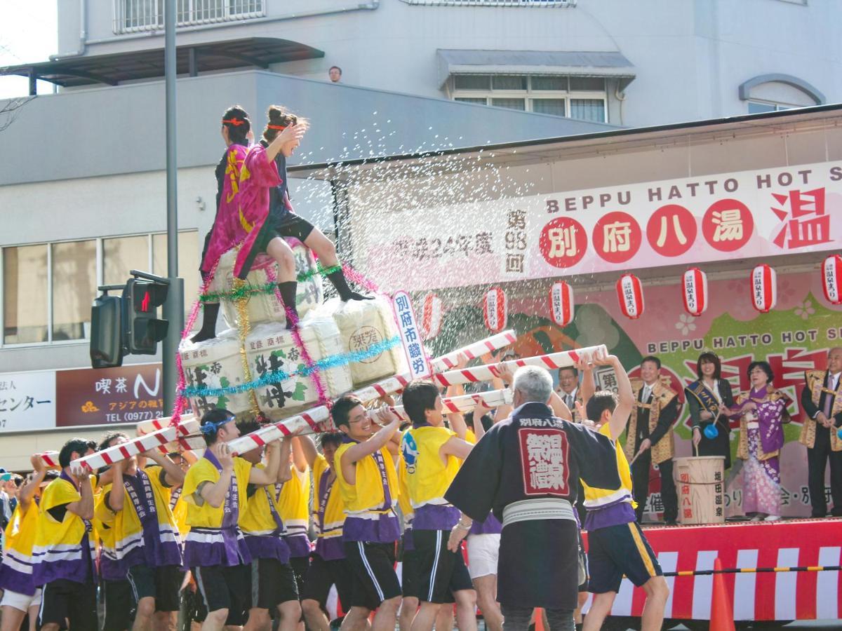 Beppu No Oyado Kagaya Hotel Luaran gambar